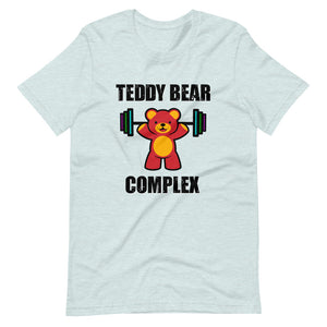 Teddy Bear Complex - Short-Sleeve Unisex T-Shirt