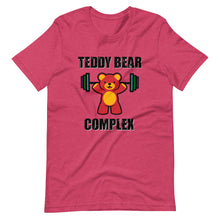 Teddy Bear Complex - Short-Sleeve Unisex T-Shirt