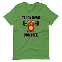 Teddy Bear Complex - Short-Sleeve Unisex T-Shirt