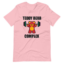 Teddy Bear Complex - Short-Sleeve Unisex T-Shirt