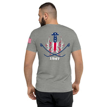 Short sleeve t-shirt - American Lobster 1947