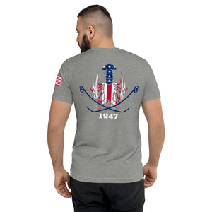 Short sleeve t-shirt - American Lobster 1947