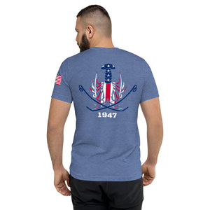 Short sleeve t-shirt - American Lobster 1947